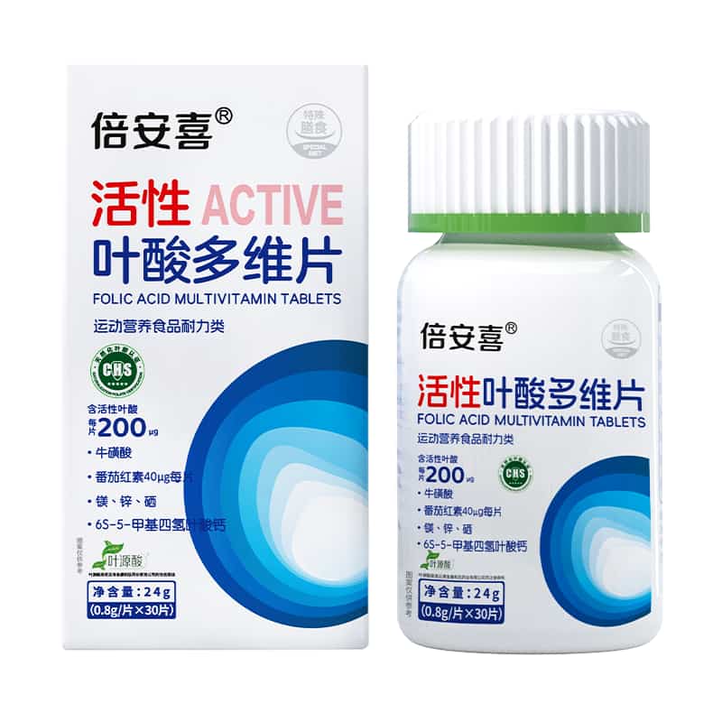 Professional Male Lifestyle